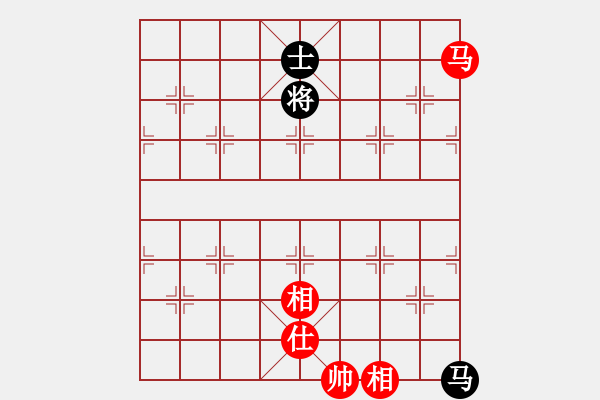 象棋棋譜圖片：電腦自走金鉤炮 - 步數(shù)：270 