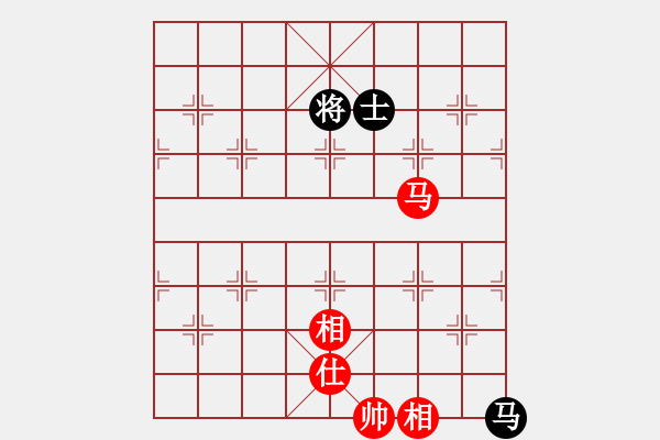 象棋棋譜圖片：電腦自走金鉤炮 - 步數(shù)：280 