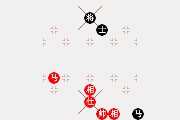 象棋棋譜圖片：電腦自走金鉤炮 - 步數(shù)：290 