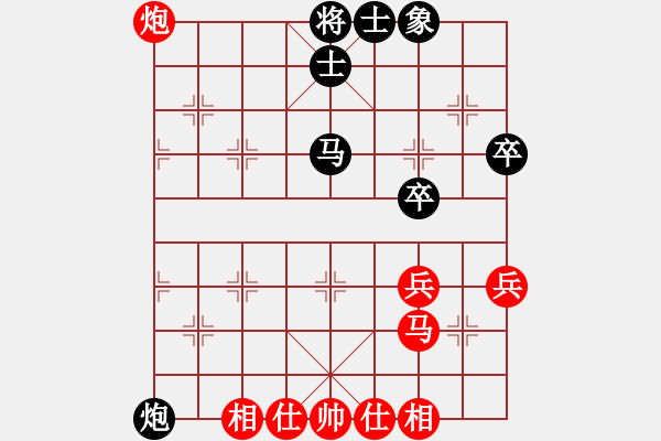 象棋棋譜圖片：電腦自走金鉤炮 - 步數(shù)：60 