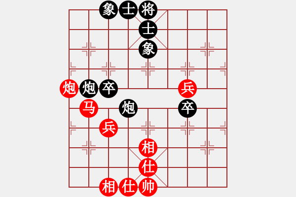 象棋棋谱图片：陶汉明 先和 李晓晖 - 步数：60 