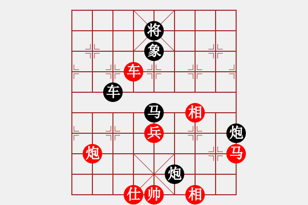 象棋棋譜圖片：三杯茶(北斗)-勝-眾星拱月(天罡) - 步數(shù)：120 