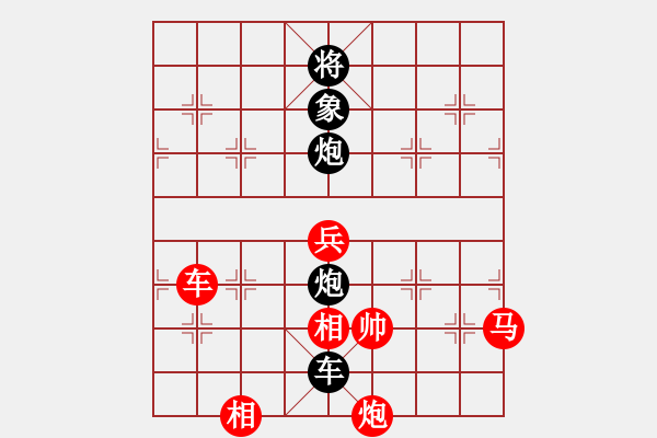 象棋棋譜圖片：三杯茶(北斗)-勝-眾星拱月(天罡) - 步數(shù)：150 