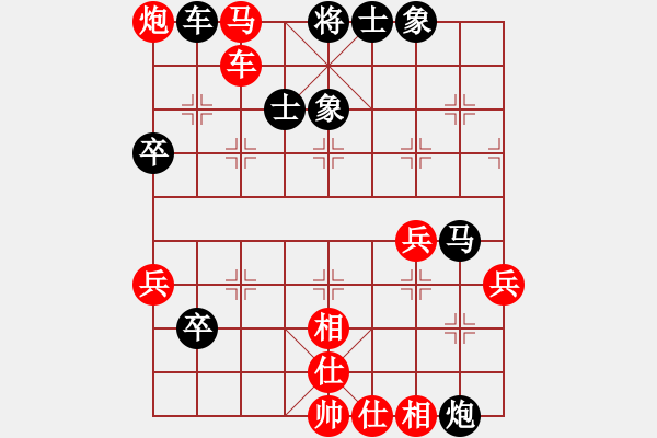 象棋棋譜圖片：<象棋怪招速勝法>棄車攻殺035 - 步數(shù)：10 