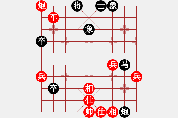 象棋棋譜圖片：<象棋怪招速勝法>棄車攻殺035 - 步數(shù)：17 