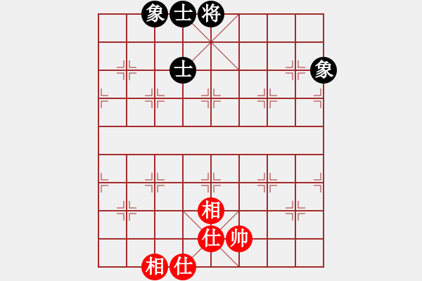 象棋棋譜圖片：天驕妖嬈(6段)-和-象在棋中(月將) - 步數(shù)：100 