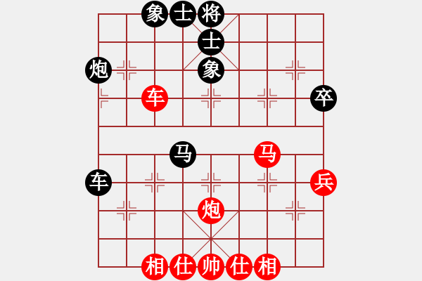 象棋棋譜圖片：天驕妖嬈(6段)-和-象在棋中(月將) - 步數(shù)：60 