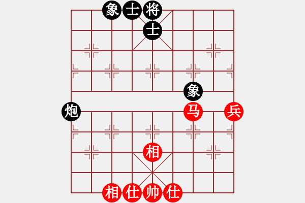 象棋棋譜圖片：天驕妖嬈(6段)-和-象在棋中(月將) - 步數(shù)：70 