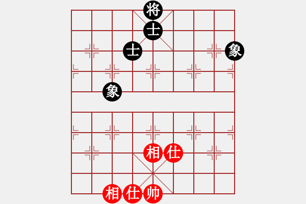 象棋棋譜圖片：天驕妖嬈(6段)-和-象在棋中(月將) - 步數(shù)：90 