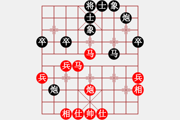 象棋棋譜圖片：渭南隊(duì)戚紅波先和漢中二隊(duì)吳衛(wèi)賓（余招從略） - 步數(shù)：50 