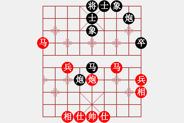 象棋棋譜圖片：渭南隊(duì)戚紅波先和漢中二隊(duì)吳衛(wèi)賓（余招從略） - 步數(shù)：60 