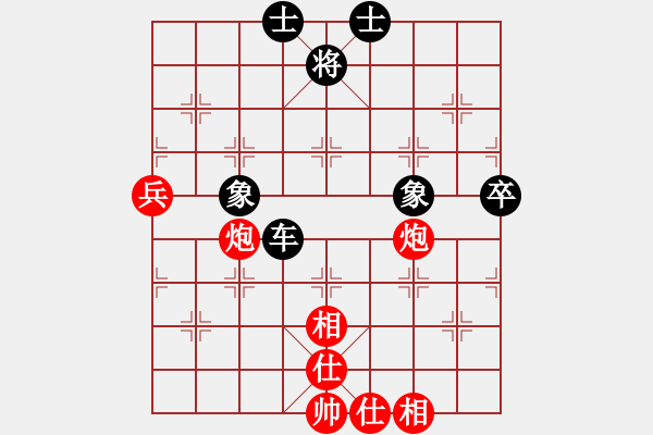 象棋棋譜圖片：百花-浪子小飛VS百花花豹(2015-8-15) - 步數(shù)：120 