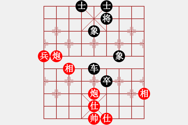 象棋棋譜圖片：百花-浪子小飛VS百花花豹(2015-8-15) - 步數(shù)：140 