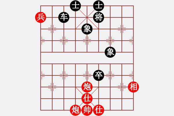 象棋棋譜圖片：百花-浪子小飛VS百花花豹(2015-8-15) - 步數(shù)：150 