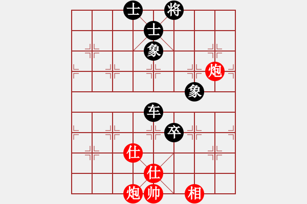 象棋棋譜圖片：百花-浪子小飛VS百花花豹(2015-8-15) - 步數(shù)：160 