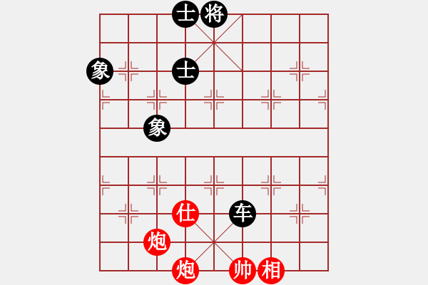 象棋棋譜圖片：百花-浪子小飛VS百花花豹(2015-8-15) - 步數(shù)：180 