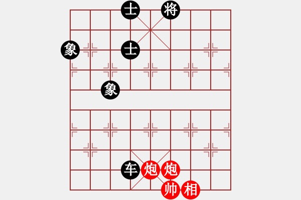 象棋棋譜圖片：百花-浪子小飛VS百花花豹(2015-8-15) - 步數(shù)：186 