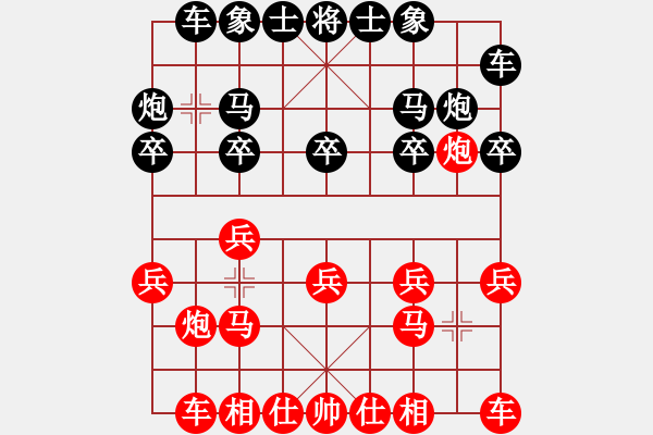 象棋棋譜圖片：蓋聶與衛(wèi)莊(9星)-和-棋力一般(9星) - 步數(shù)：10 