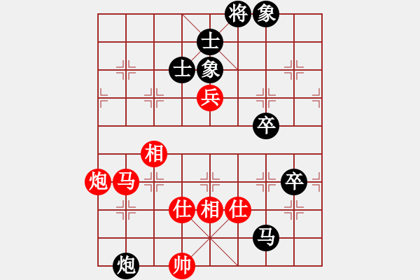 象棋棋譜圖片：蓋聶與衛(wèi)莊(9星)-和-棋力一般(9星) - 步數(shù)：100 