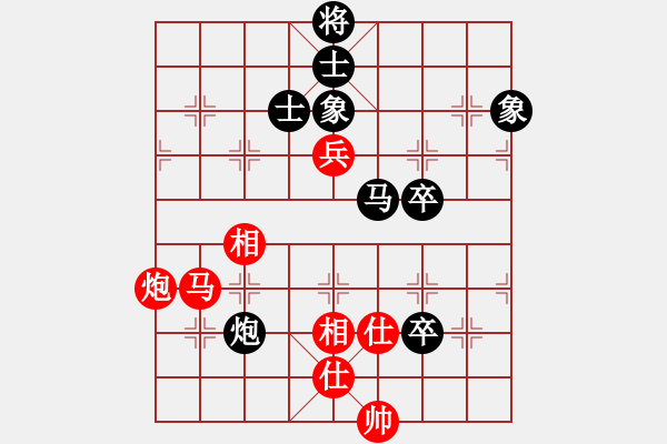 象棋棋譜圖片：蓋聶與衛(wèi)莊(9星)-和-棋力一般(9星) - 步數(shù)：150 