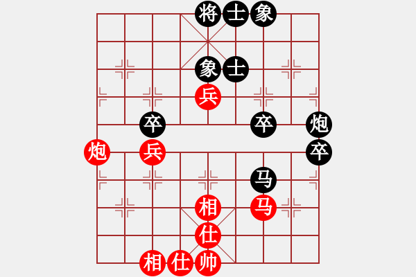 象棋棋譜圖片：蓋聶與衛(wèi)莊(9星)-和-棋力一般(9星) - 步數(shù)：60 