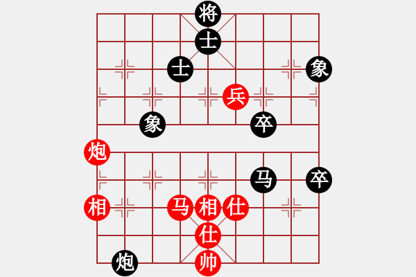 象棋棋譜圖片：蓋聶與衛(wèi)莊(9星)-和-棋力一般(9星) - 步數(shù)：80 