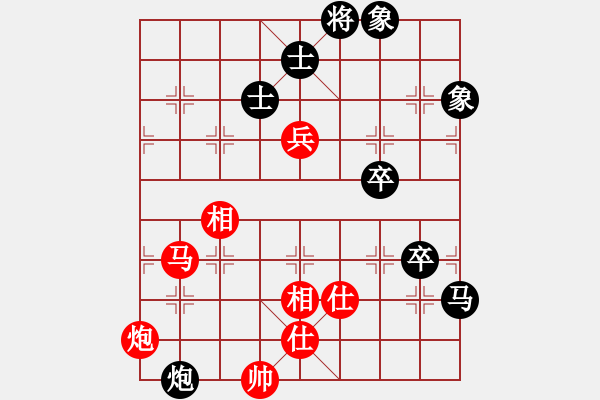 象棋棋譜圖片：蓋聶與衛(wèi)莊(9星)-和-棋力一般(9星) - 步數(shù)：90 