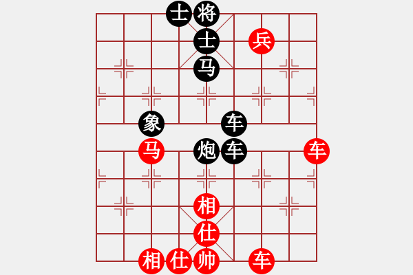 象棋棋譜圖片：jzrl平炮兌車直接車8進(jìn)8強(qiáng)軟力大 比賽適用 - 步數(shù)：100 