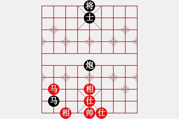 象棋棋譜圖片：jzrl平炮兌車直接車8進(jìn)8強(qiáng)軟力大 比賽適用 - 步數(shù)：150 