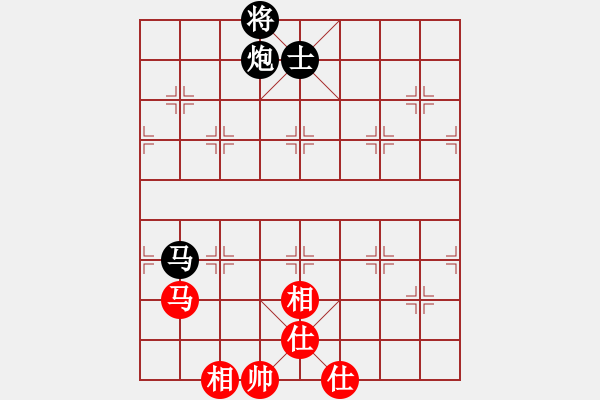 象棋棋譜圖片：jzrl平炮兌車直接車8進(jìn)8強(qiáng)軟力大 比賽適用 - 步數(shù)：160 