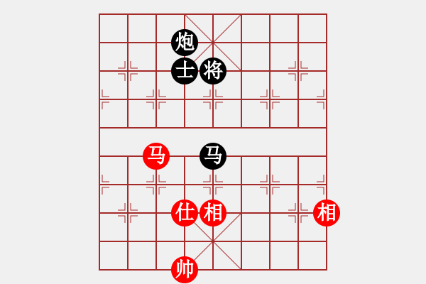 象棋棋譜圖片：jzrl平炮兌車直接車8進(jìn)8強(qiáng)軟力大 比賽適用 - 步數(shù)：210 