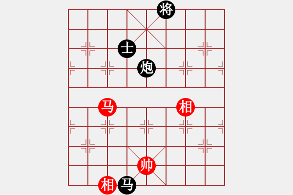 象棋棋譜圖片：jzrl平炮兌車直接車8進(jìn)8強(qiáng)軟力大 比賽適用 - 步數(shù)：230 