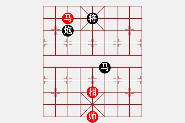 象棋棋譜圖片：jzrl平炮兌車直接車8進(jìn)8強(qiáng)軟力大 比賽適用 - 步數(shù)：260 