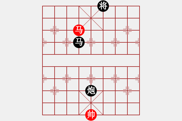 象棋棋譜圖片：jzrl平炮兌車直接車8進(jìn)8強(qiáng)軟力大 比賽適用 - 步數(shù)：280 