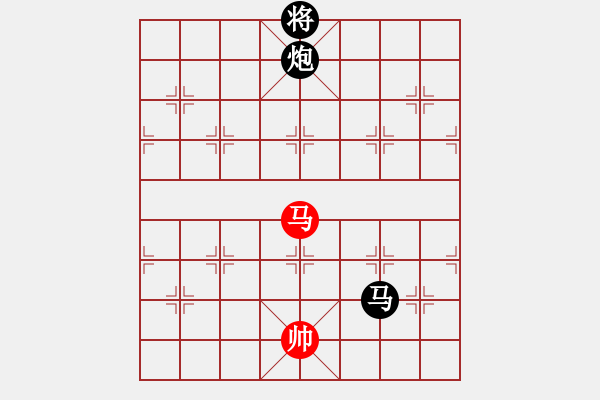 象棋棋譜圖片：jzrl平炮兌車直接車8進(jìn)8強(qiáng)軟力大 比賽適用 - 步數(shù)：290 