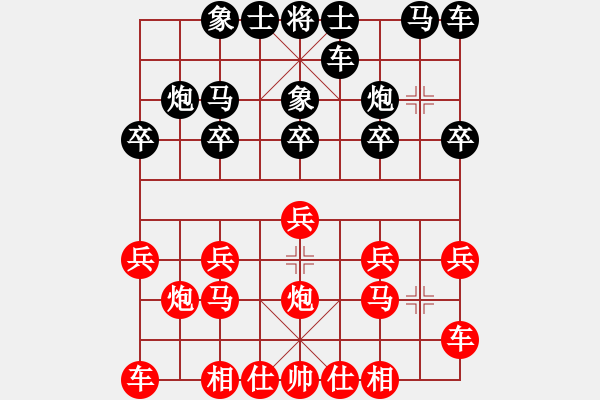 象棋棋譜圖片：北斗七星 先負(fù) 華夏來客 - 步數(shù)：10 