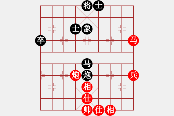 象棋棋譜圖片：北斗七星 先負(fù) 華夏來客 - 步數(shù)：110 