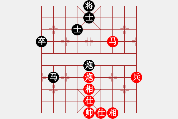 象棋棋譜圖片：北斗七星 先負(fù) 華夏來客 - 步數(shù)：120 