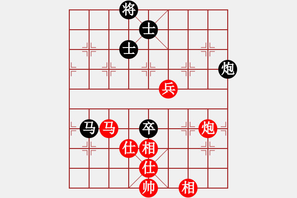 象棋棋譜圖片：北斗七星 先負(fù) 華夏來客 - 步數(shù)：160 