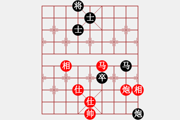 象棋棋譜圖片：北斗七星 先負(fù) 華夏來客 - 步數(shù)：170 