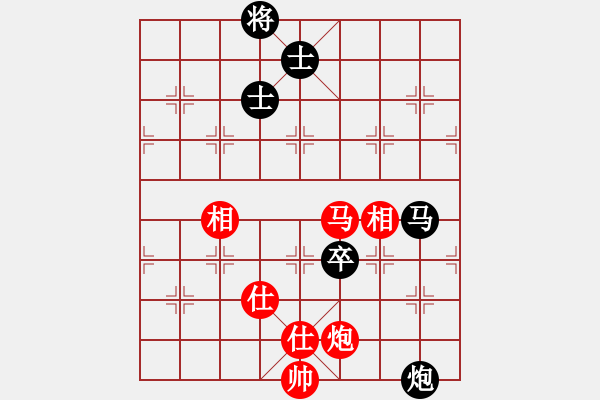 象棋棋譜圖片：北斗七星 先負(fù) 華夏來客 - 步數(shù)：180 