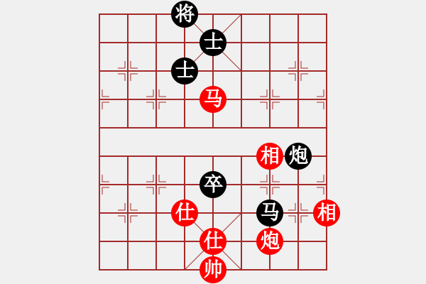 象棋棋譜圖片：北斗七星 先負(fù) 華夏來客 - 步數(shù)：190 