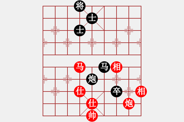 象棋棋譜圖片：北斗七星 先負(fù) 華夏來客 - 步數(shù)：210 