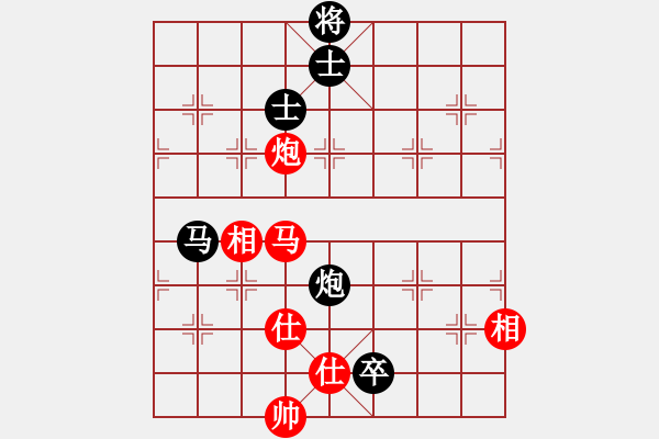 象棋棋譜圖片：北斗七星 先負(fù) 華夏來客 - 步數(shù)：220 