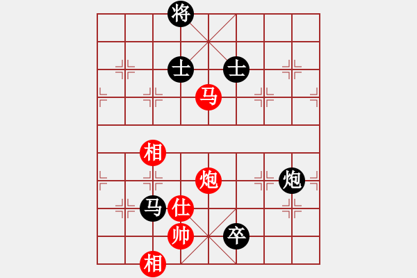 象棋棋譜圖片：北斗七星 先負(fù) 華夏來客 - 步數(shù)：250 