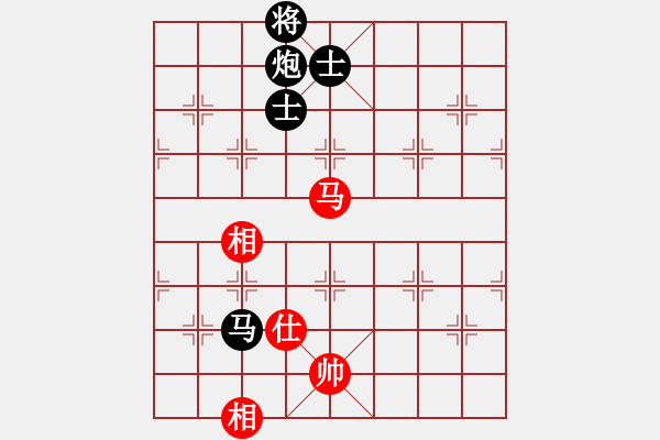 象棋棋譜圖片：北斗七星 先負(fù) 華夏來客 - 步數(shù)：260 