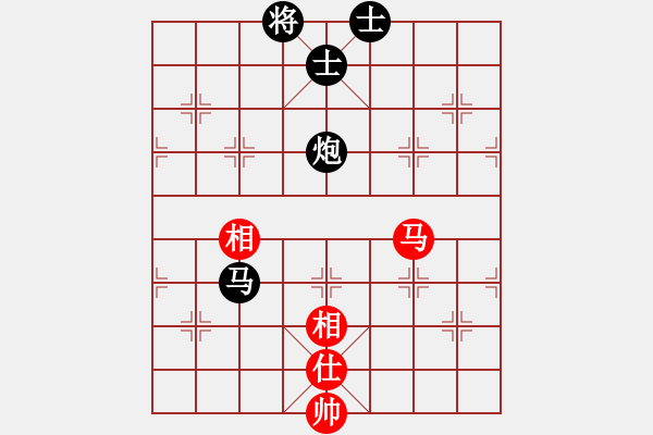 象棋棋譜圖片：北斗七星 先負(fù) 華夏來客 - 步數(shù)：280 