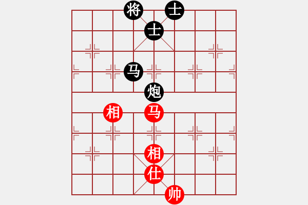 象棋棋譜圖片：北斗七星 先負(fù) 華夏來客 - 步數(shù)：290 