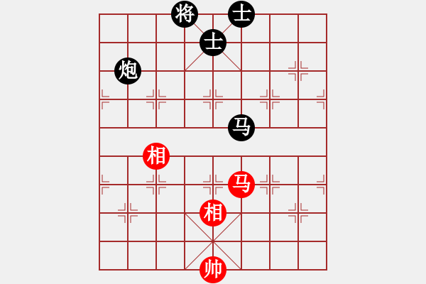 象棋棋譜圖片：北斗七星 先負(fù) 華夏來客 - 步數(shù)：300 