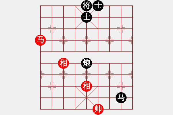 象棋棋譜圖片：北斗七星 先負(fù) 華夏來客 - 步數(shù)：310 